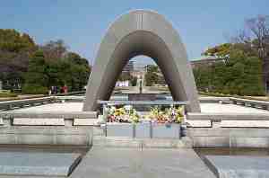ground zero monument hiroshima